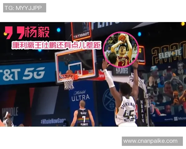 芝加哥与新英格兰激战正酣比分揭晓引发球迷热议